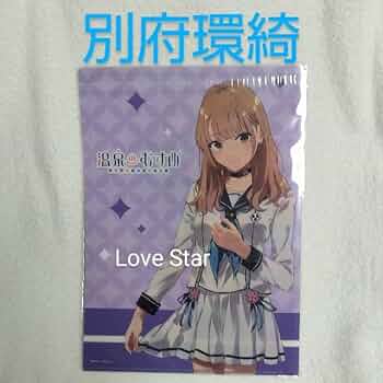 温泉むすめ　ステッカー　別府 別府温泉【温泉むすめ】公式 (@beppuonmusu) / X